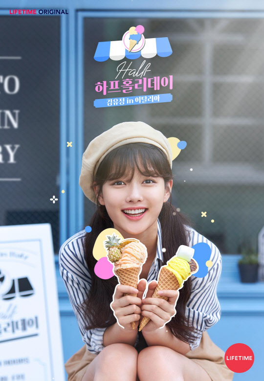 사진=에이앤이 네트웍스 코리아